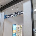 Australian Skin Clinics Coomera